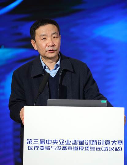 高科医疗器械园